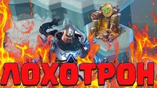 Поход За Нимбами И Джекпотом Или Как Я Слил 240к Самоцветов [Lords Mobile]