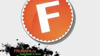Frunapa Animation