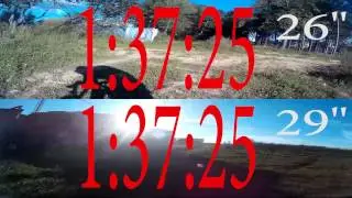 Найнер против 26 на сильном бездорожье. 29er VS 26er.