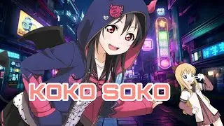 Nightcore - Koko Soko .Smile Dk(Orange Summer Trance remix)