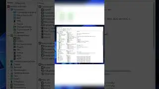ПОЛНЫЙ МОНИТОРИНГ КОМПЬЮТЕРА 🛠️ AIDA64