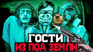 НЕ ОТКРЫВАЙ СОСЕДУ ДВЕРЬ! ОН НЕ ЧЕЛОВЕК 🔪 - No, i'm not a human Обзор