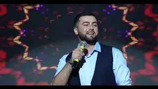 Арсен Тавитов - Фандуй ма | Концерт 