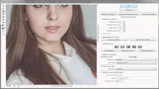 Фотошоп. Смарт фильтр Пластика (Photoshop)