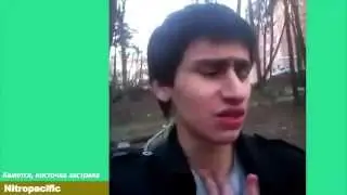 Вайн Родимый - 9