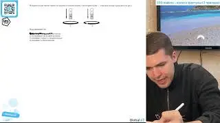 В первом случае магнит вносят в стальное сплошное кольцо, а во втором случае  — в медное кольцо - №