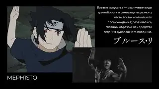 ты мой океан