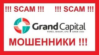 Grand Capital (Grand Capital) - NORMAL KITCHEN !!!