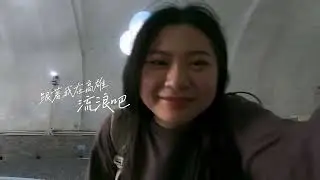 高雄超讚景點報給你知！一個人的小確幸～～