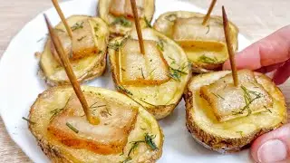 Easy and delicious potato recipe. Potatoes with bacon and dill.