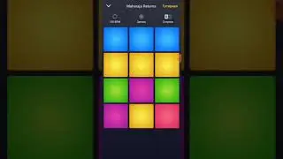 Ну что,зашёл???