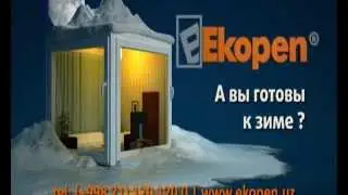 Ekopen. А вы готовы к зиме?