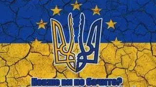Обращение лидера 