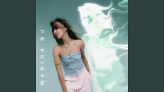 Химия