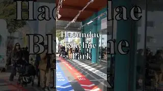Haeundae Blueline Park Busan Korea