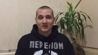 Перелом (Основатель). Поздравление с днем города Болграда.