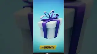 #фортнайт #fortnite #рек