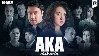 Aka 14-qism (milliy serial) | Ака 14-кисм (миллий сериал)