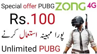 Zong New Pubg package Monthly 2022 || Zong New Monthly Pubg package | zong Monthly PUBG PKG