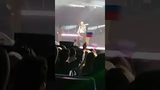 SHAMAN Кремль 15.10.23 "Да"