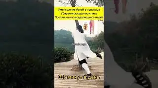 #ПомогиСебеСам                            .                        * * *