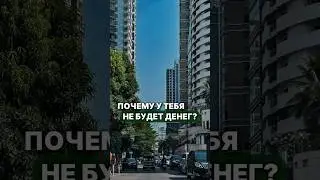 Состояние первично
