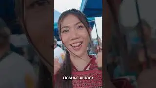 เบื้องหลัง 🎬  กว่าจะมาเป็นเทนนิสในทุกบทบาท