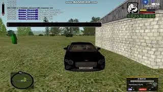 Конкурс крмп на Oversee RolePlay