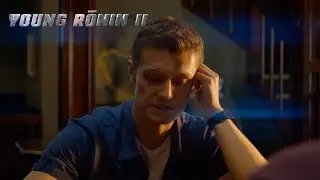 YOUNG RONIN II (2024) 