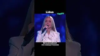 Жду тебя в Yappy⚡️