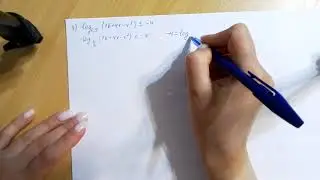 Логарифмические уравнения и неравенства_Задача 4