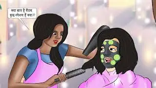 Bilati Bondhu