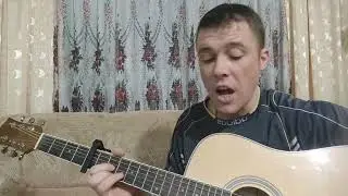 Баяноммай-ТОТО(кавер на гитаре)