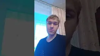 Всем привет