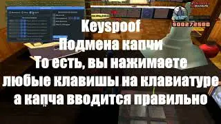 АХК ДЛЯ АРИЗОНЫ РП 2020-2021 ДЕКАБРЬ ЯНВАРЬ [NO FIX] ЧИТ ДЛЯ ЛОВЛИ ДОМОВ АРЗ ARIZONA RP