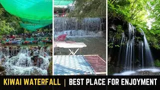 Islamabad to Kiwai Waterfall Journey | Scenic Road Trip Adventure 2023 | Most Beautiful Waterfall