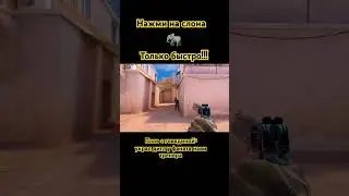 #блекраша #стандофф2 #стандоф#fypシ #рекомендации #стандофф #рек #со2