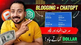 Blogging + ChatGPT = 302$/Mont | Start a Blog using Chat GPT today