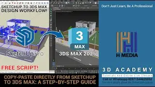 Copy-paste Directly From Sketchup To 3ds Max: A Step-by-step Guide! (Malayalam)