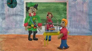 Подарок из будущего