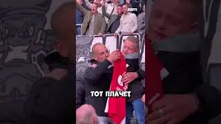 He gave the shirt to someone else, but the footballer did something unexpected 