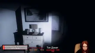 PHASMOPHOBIA) ЗАЛЕТАЙ И СТАВЬ ЛАЙК, ЕСЛИ НЕ СТРАШНО.....