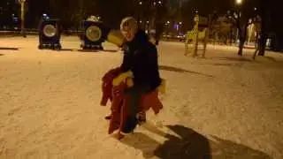 паконям