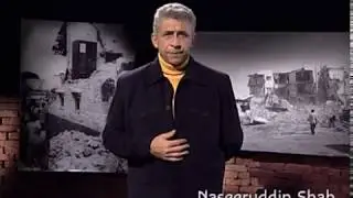 Earthquake Excerpt