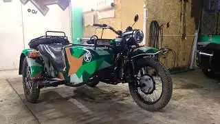Урал камуфляж. ИМЗ. 