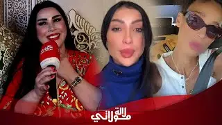 لأول مرة سعيدة شرف تكشف دخول زوجها فالموضوع /عدم قبول اعتذار 