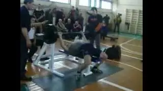 Судья наказал 2010 год Ж2 130-  в 83
