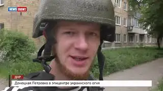 Военкорр Медведев 3ч.