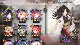Illusion Connect - Chapter 13 Last Stage (Boss)