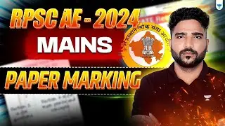 RPSC AE Mains Paper Marking Scheme Explained! 📑 Scoring Secrets Revealed!